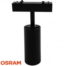 Φωτιστικό LED 20W 48V 2000lm 24° CCT Slim Μαγνητικής Ράγας 93US1120CCT/BL